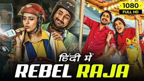Gunjan Saxena: The Kargil Girl. . Rebel raja full movie in hindi download mp4moviez